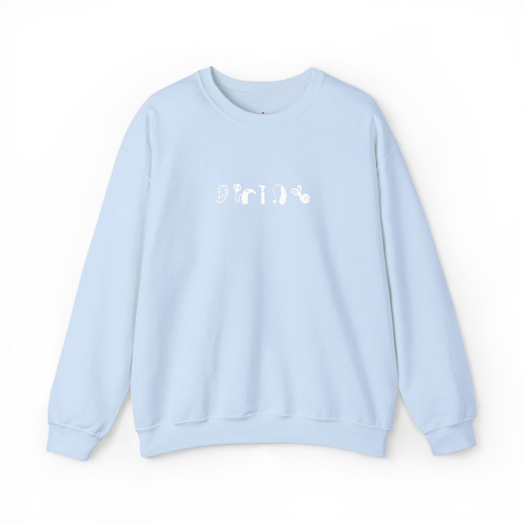 Embroidered Audiology Symbol Sweatshirt